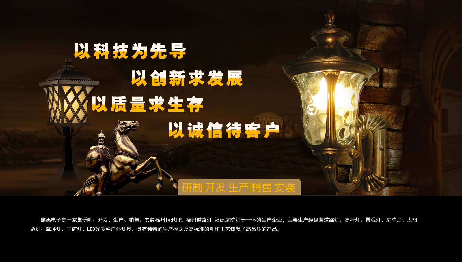 华为手机存储卡多少钱福建庭院灯